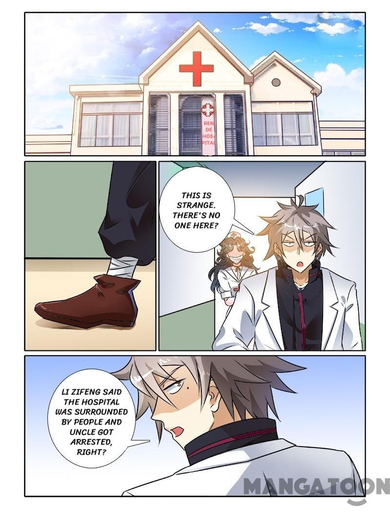 The Brilliant Village Doctor Chapter 232 1